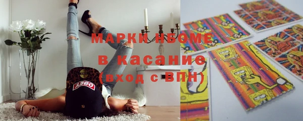 СК Арсеньев
