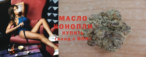 кокаин Аркадак