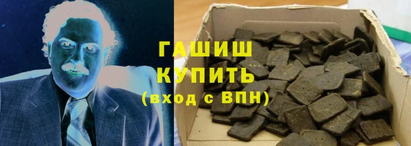 СК Арсеньев