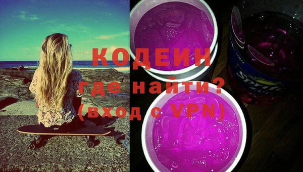 apvp Армянск