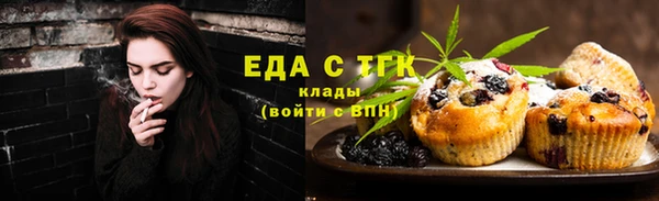 СК Арсеньев
