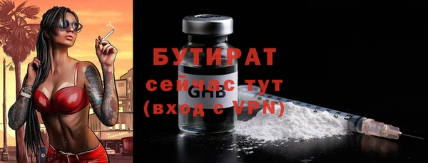 СК Арсеньев