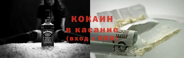 apvp Армянск