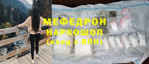 СК Арсеньев