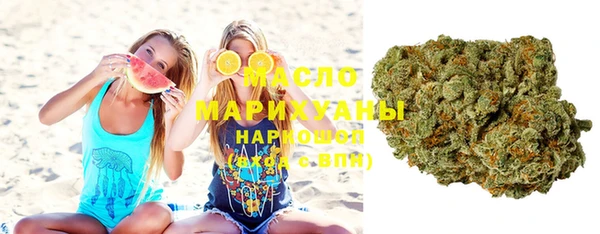кокаин Аркадак