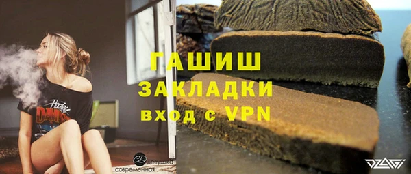 СК Арсеньев