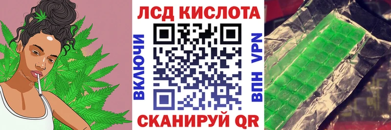 Марки NBOMe 1,8мг  купить наркоту  Арск 