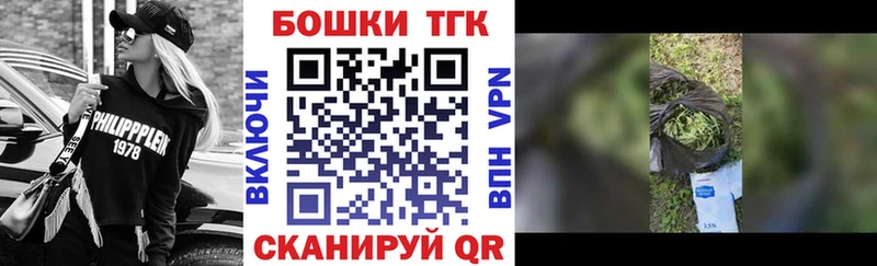 MEGA вход  Арск  Конопля VHQ  сколько стоит 